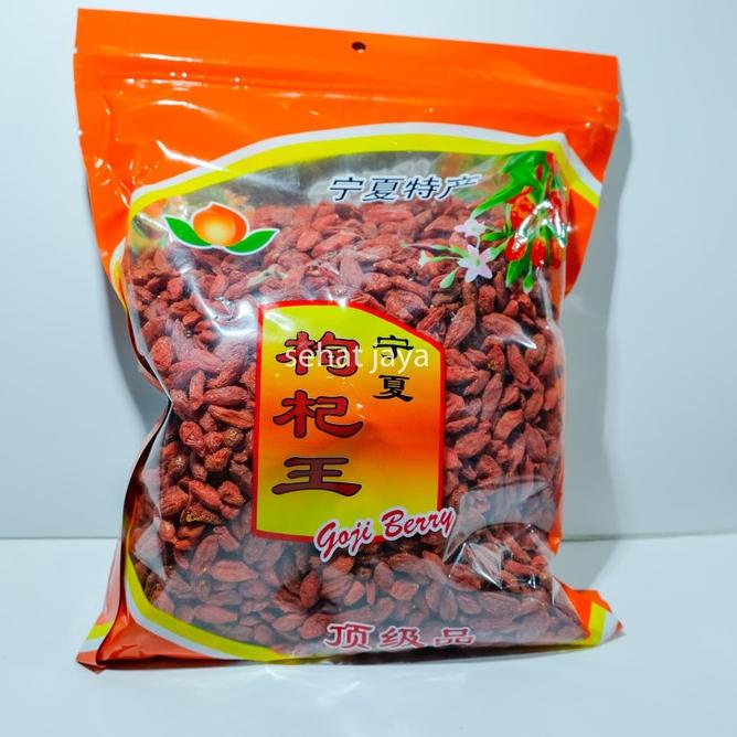 

Diskon Spesial // UnT Goji Berry Premium Quality ,kiche, kice,Gou Qi/ Qi Zi Wolf Berry 500g //Terhitz