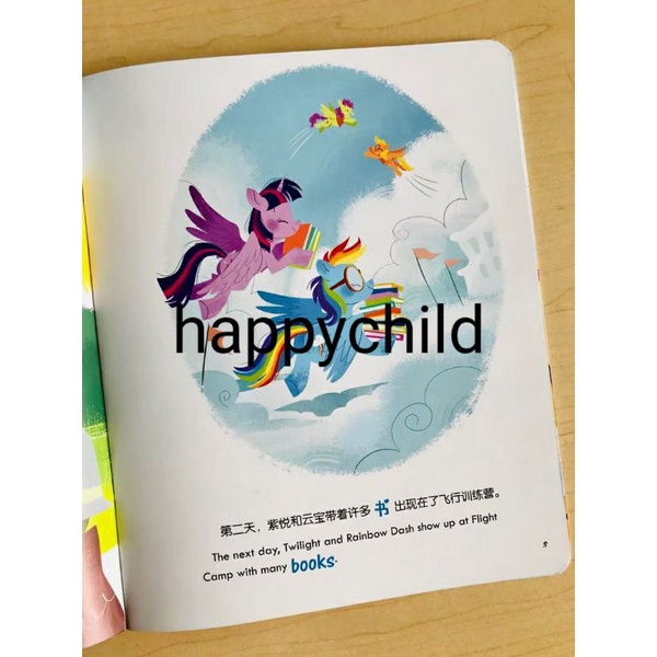 bilingual english mandarin little pony stories 6 books full color buku impor buku anak happychild