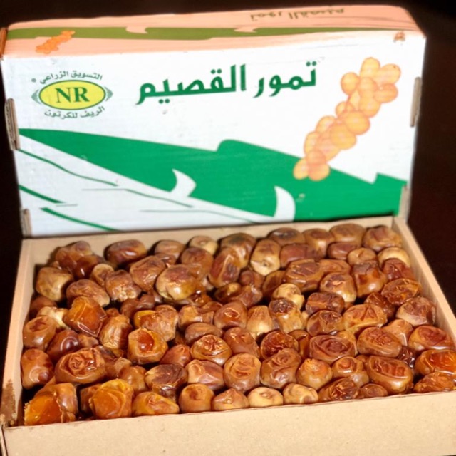 

KURMA SUKARI