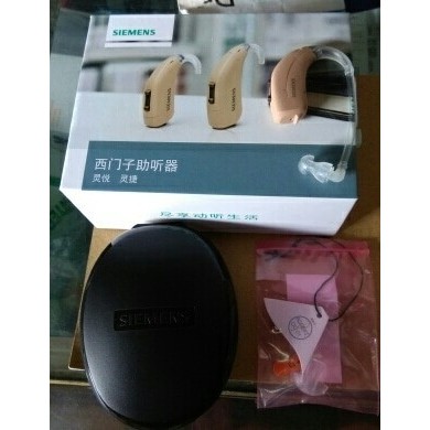 Hearing Aid / Alat Bantu Dengar Siemens Touching Fast P