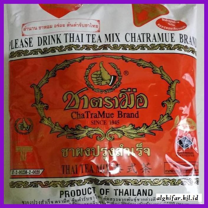 

lanoisidartdrink- thai tea thailand asli -asliii-bngittt.