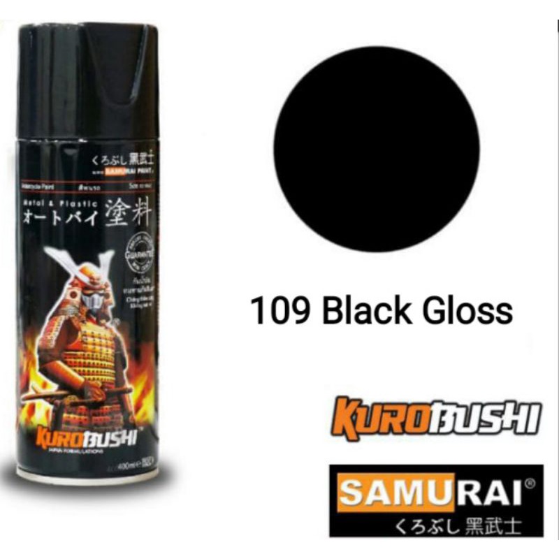 Pilok Hitam Kilap Samurai Black 109 Gloss 400ml Cat Semprot Sepeda Motor Mobil Velg Rangka
