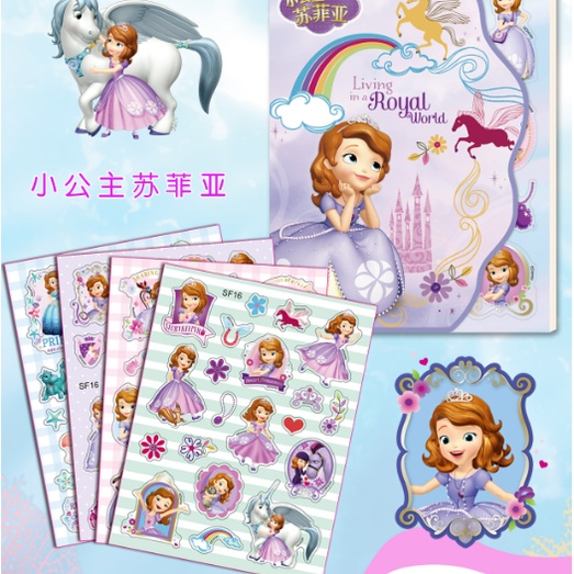 Stiker Karakter Disney 8 in 1 / Sticker Anak Kartun Princess Isi 8 Lembar / Stiker Kartun Mickey Cars Frozen Sofia 8in1 / Reward Sticker for Children / Stiker Bonus Motif Frozen