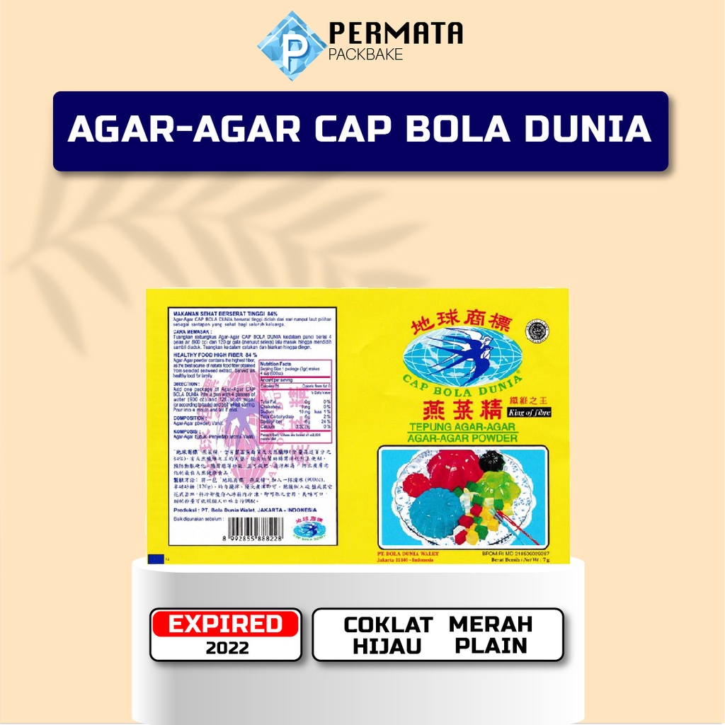 

Agar Agar CAP WALET BOLA DUNIA 1 Sachet 10 Gram