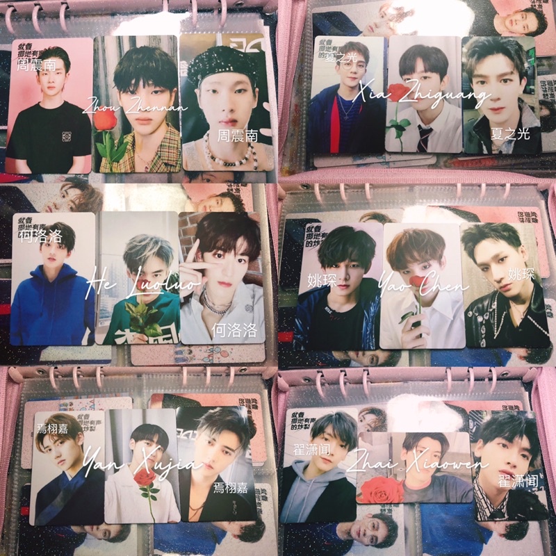 Pesanan Gzfily_ | Unoff PC All Memb Album 1 dan 4 R1SE