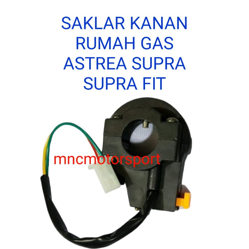 SAKLAR LAMPU KANAN RUMAH GAS ASTREA SUPRA FIT