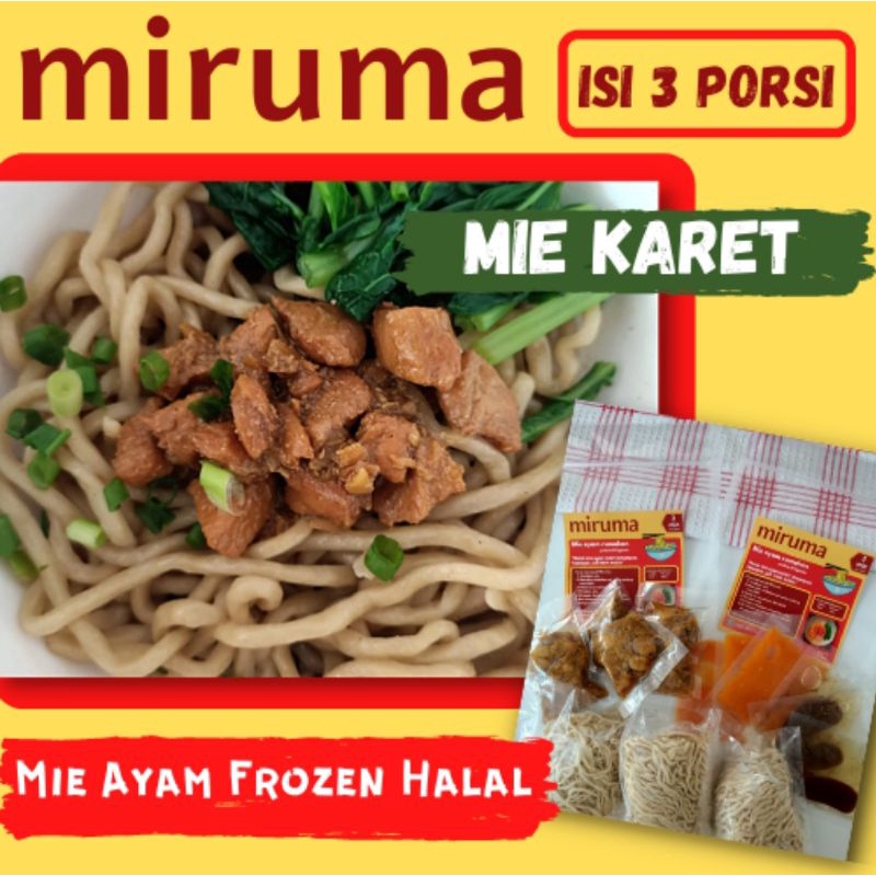 

Mie Ayam Frozen Halal MIRUMA- MIE KARET ( isi 3 porsi )