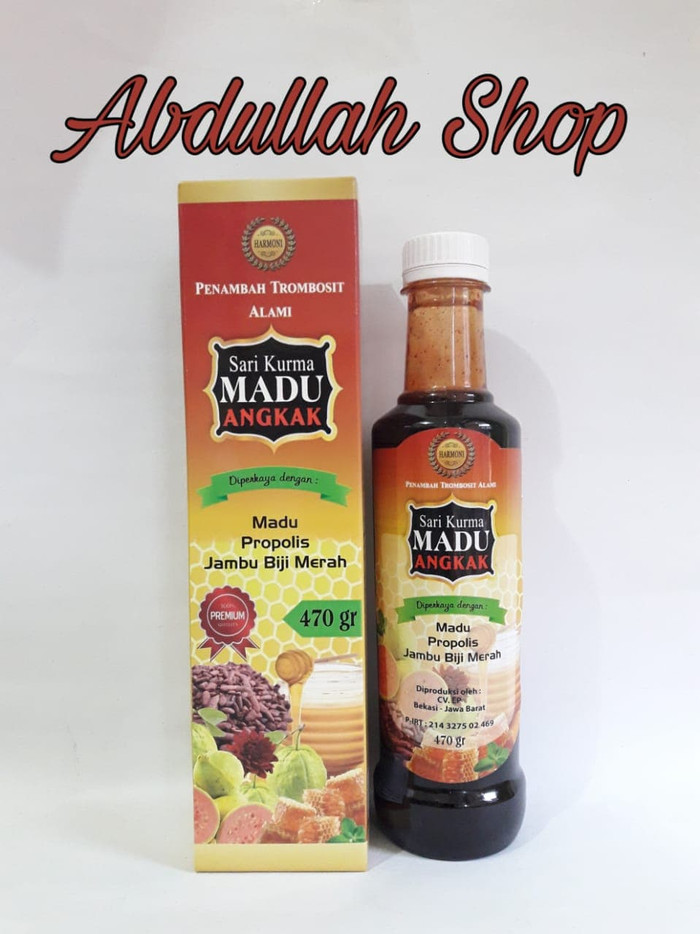 

sari kurma madu angkak plus propolis jambu biji asli 470 gr