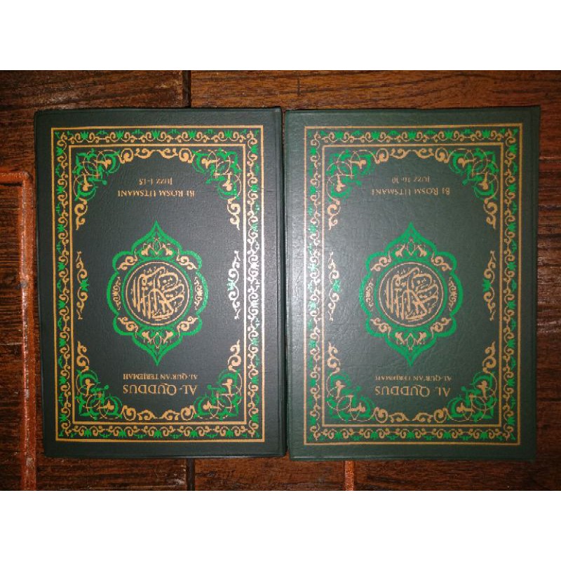 Al qur'an Al Quddus Terjemah Tanggung 2 Jilid Ayat Pojok hafalan ponpes yanbu'ul qur'an kudus