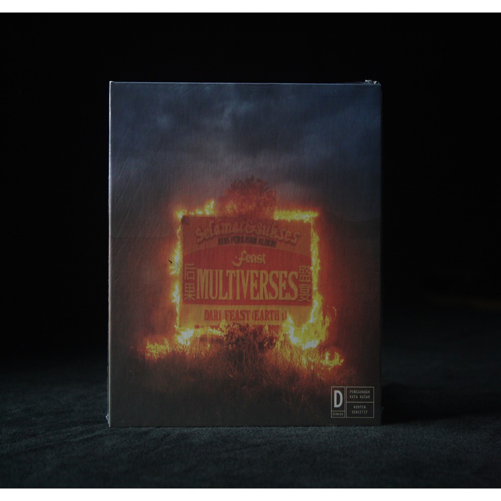 CD feast - multiverses