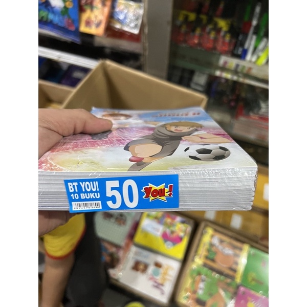 

buku tulis 50 lembar YOU