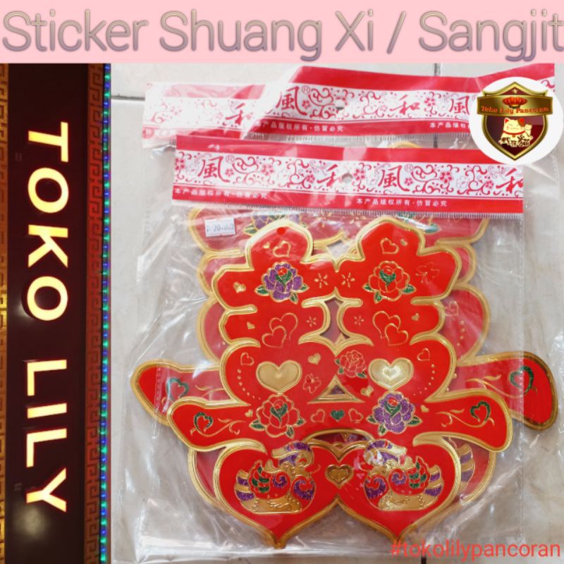 Stiker Shuang Xi / Sangjit / Lamaran / Suang xi / Sanjit / Tempelan Wedding