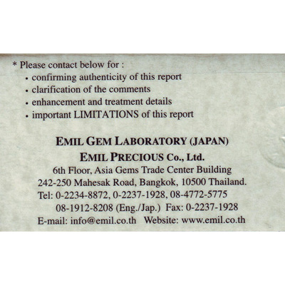 EMIL Certified VSI 1.41ct 7.8x5.8x2.6mm Unheated Untreated Natural Octagon Greenish Yellow Sapphire