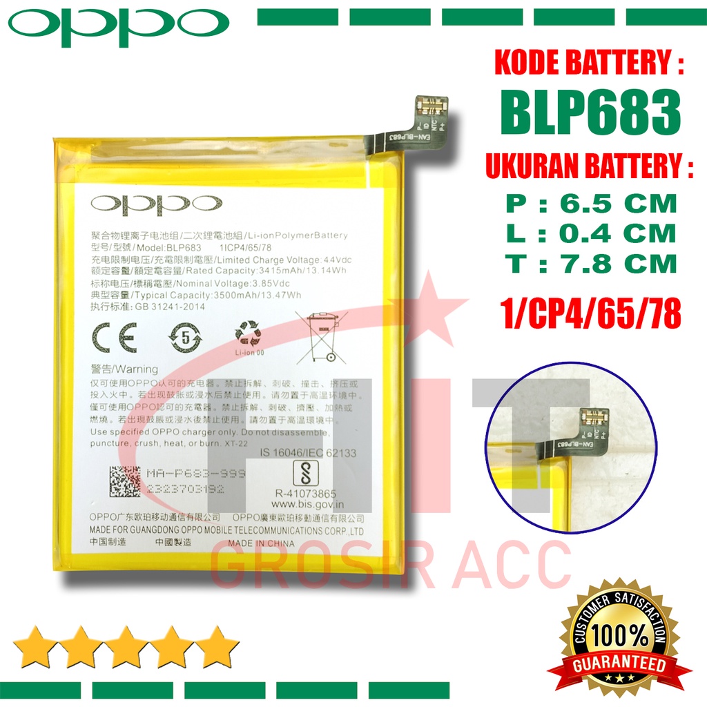 Baterai Battery For OPPO F9/ A7X/ REALME2 Kode BLP683