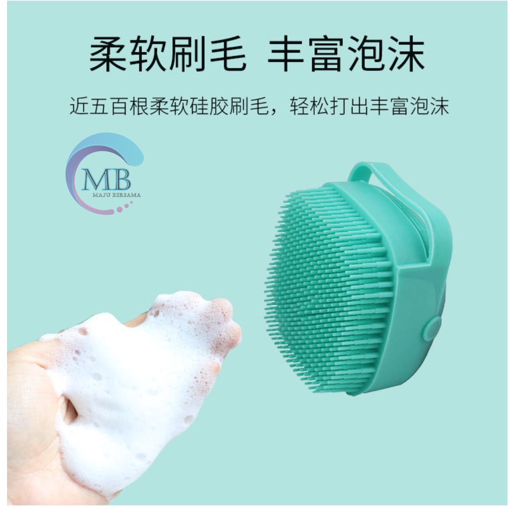 RT34 Sikat alat gosokan mandi badan silikon spons lembut shower brush dispenser portable serbaguna multifungsi MB2554