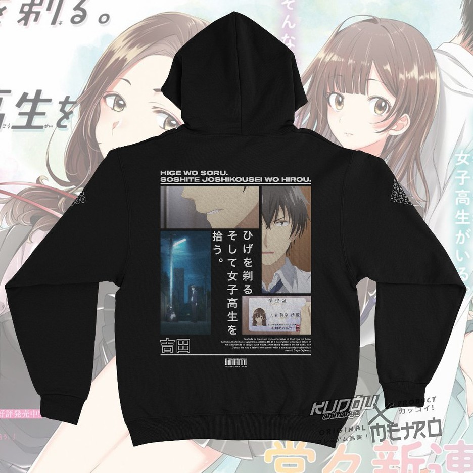 Jaket Higehiro Yoshida-san V2 Anime Manga Cotton Fleece Anime Manga Premium