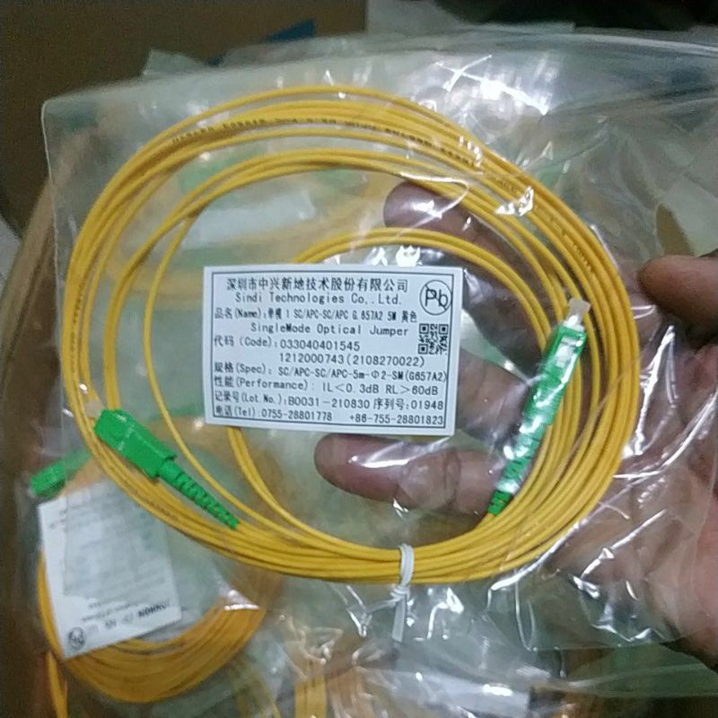 FIBER OPTIC PATCH CORD