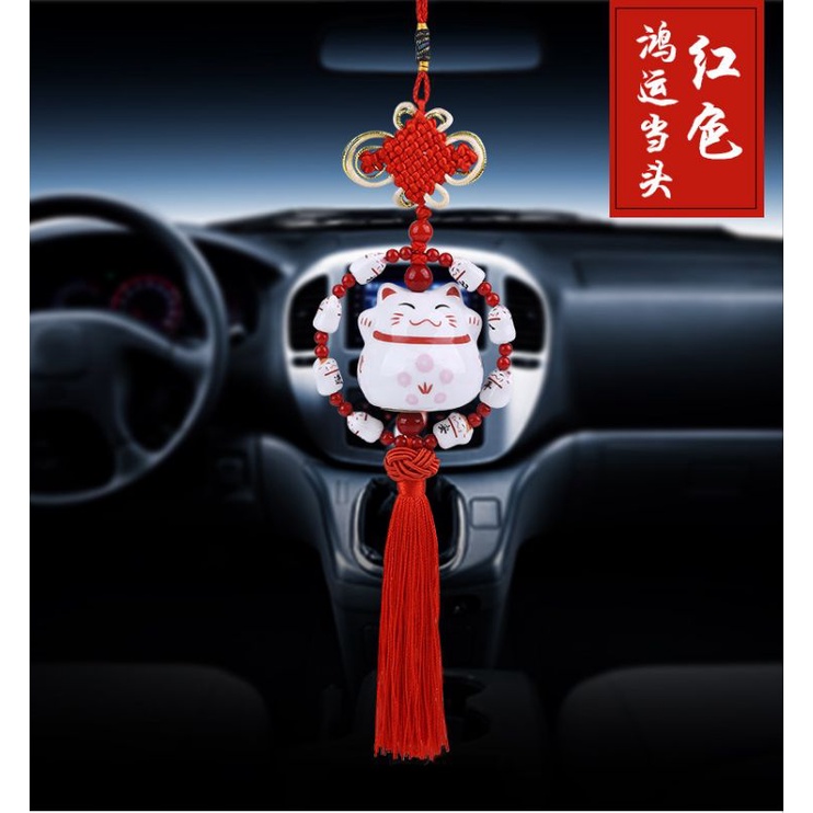 ACC Market88 Car Pendant Lucky Cat / Gantungan Spion Kaca Mobil Kucing Hoki Maneki Neko