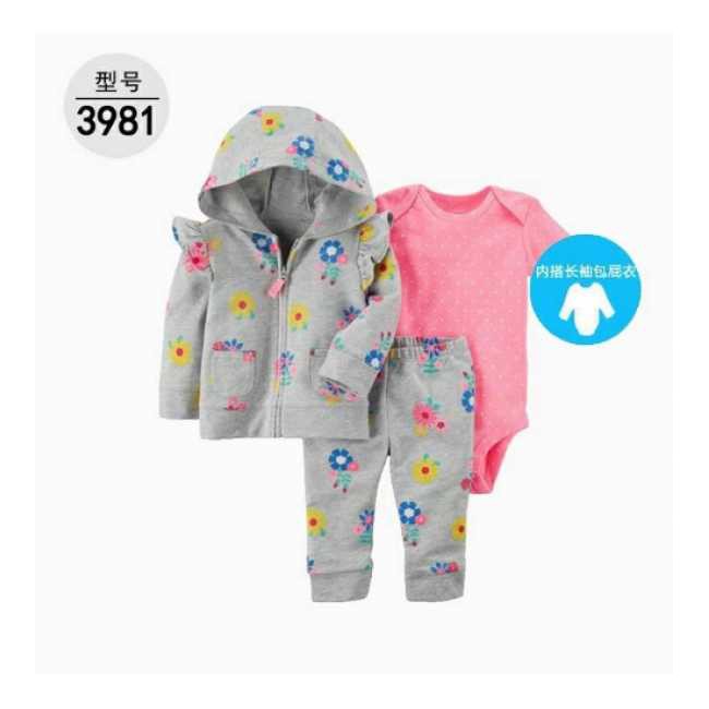 680 Koleksi Model Baju Hangat Bayi Gratis