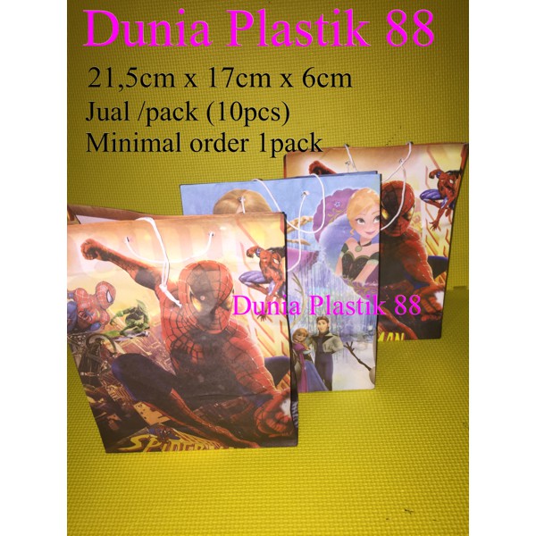 

PROMO @10PC 17X21,5CM TAS KERTAS PAPER BAG SOUVENIR ULANG TAHUN ULTAH ANAK