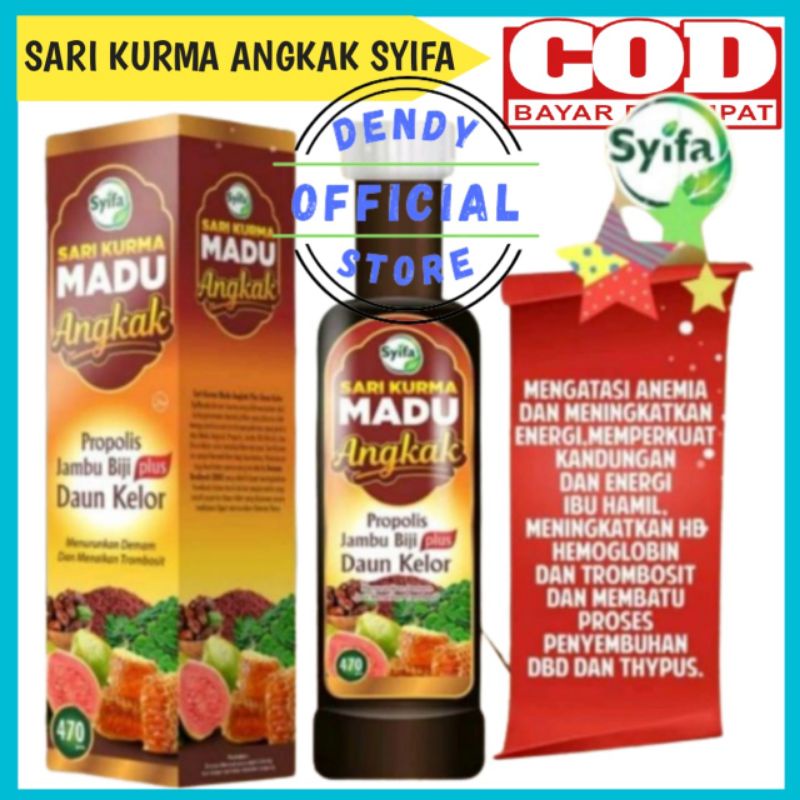 

Sari Kurma Madu ANGKAK Propolis Jambu Biji Plus Daun Kelor / Ubi Jalar 470 Gr
