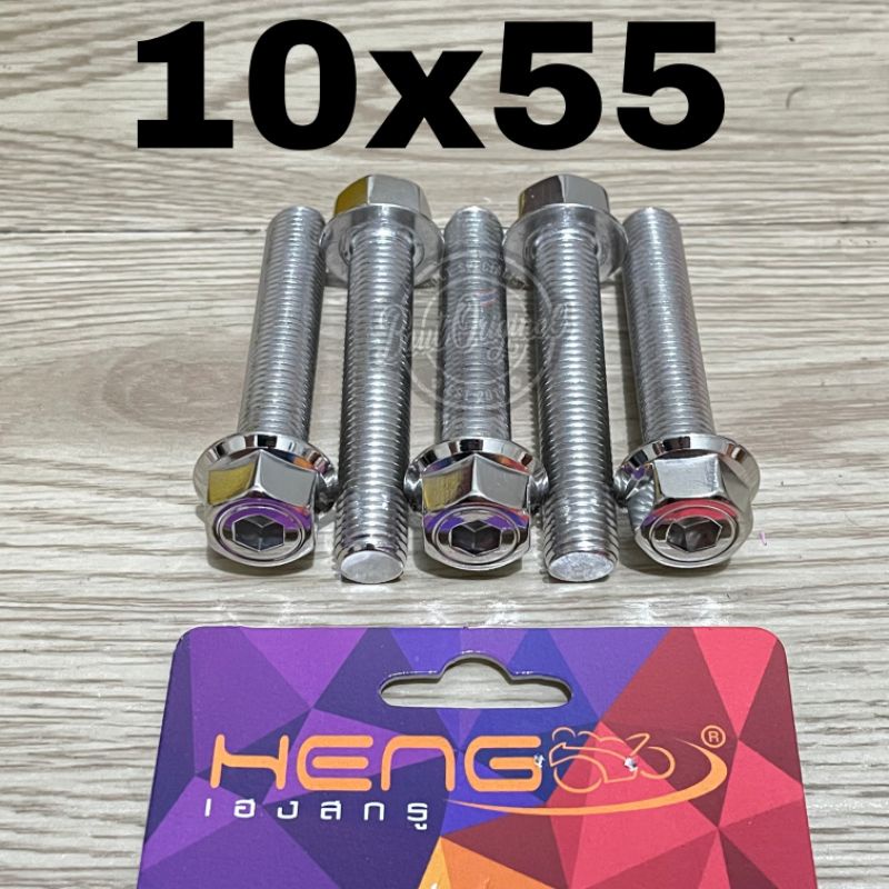 baut probolt 2kunci 2 kunci stainless 10x55 drat 14 panjang 5.5 cm 5.5cm original heng