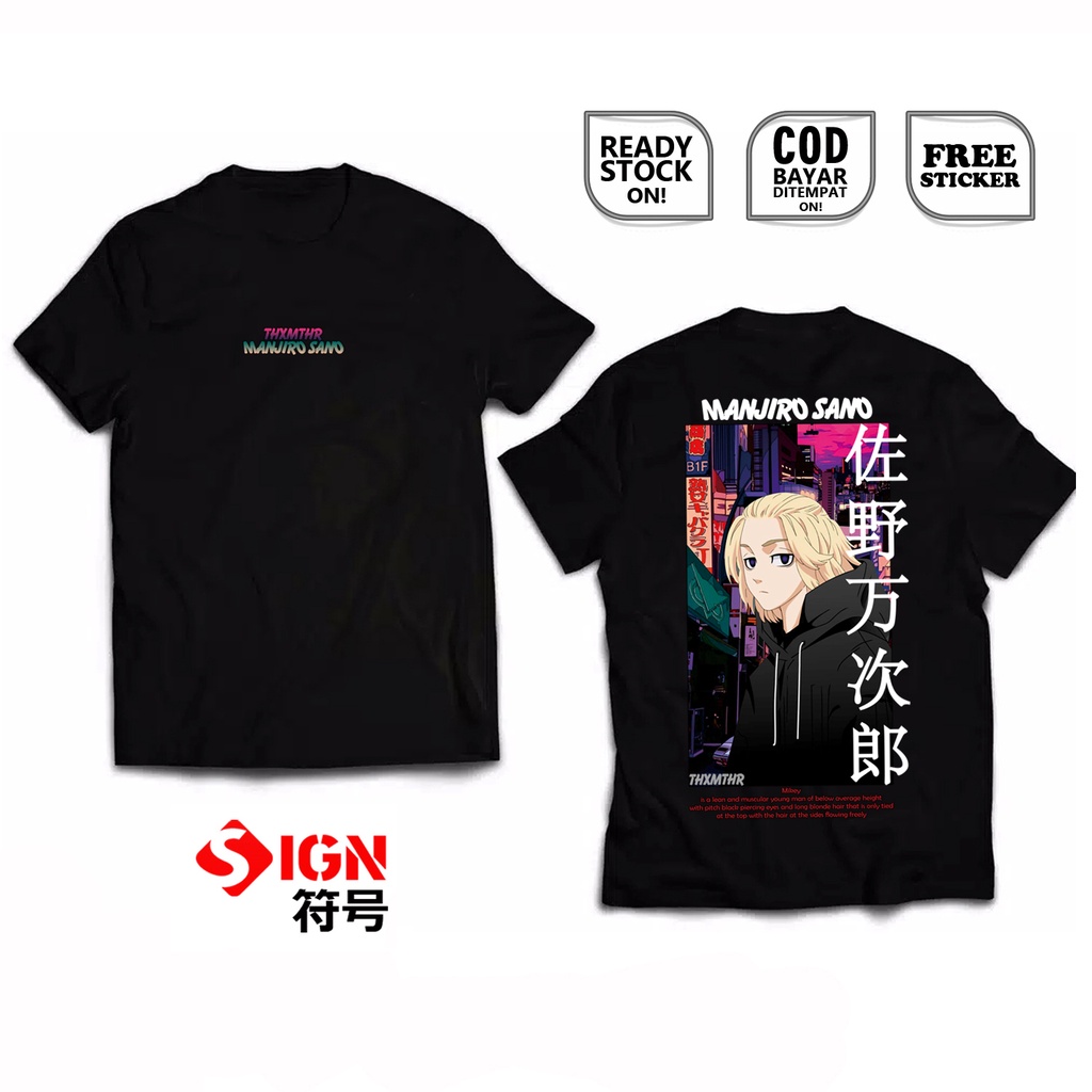 KAOS ANIME MANGA MANJIRO SANO TOKYO MANJI BAJU JEPANG MIKEY TOKYO REVENGERS TAKEMICHI TACHIBANA SC