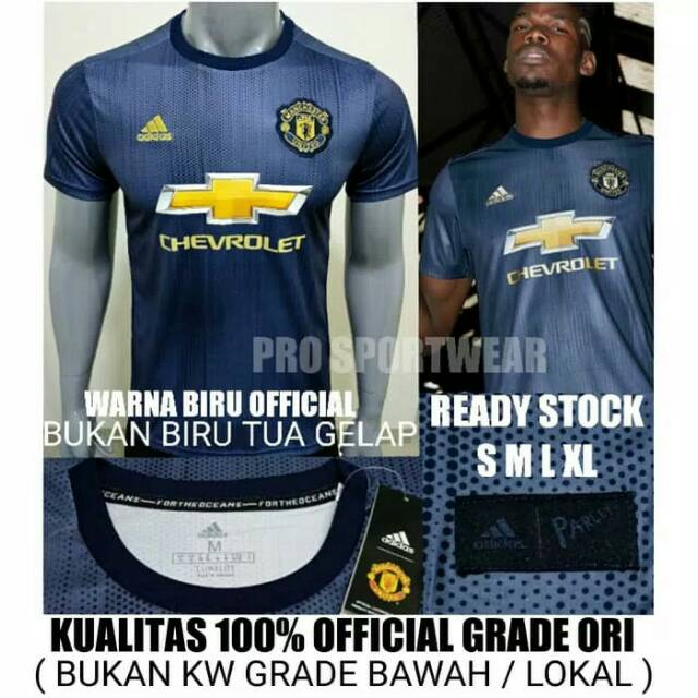 Jersey Bola Manchester United Away 3rd Third MU Away Third 3rd 2018 - 2019 Grade Ori