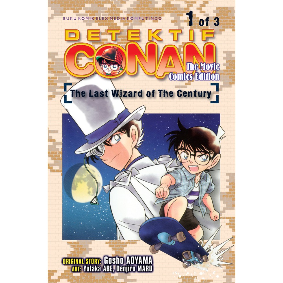 Detektif Conan The Movie The Last Wizard Of The Century 01