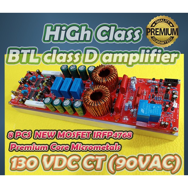 class D 130 VDC BTL