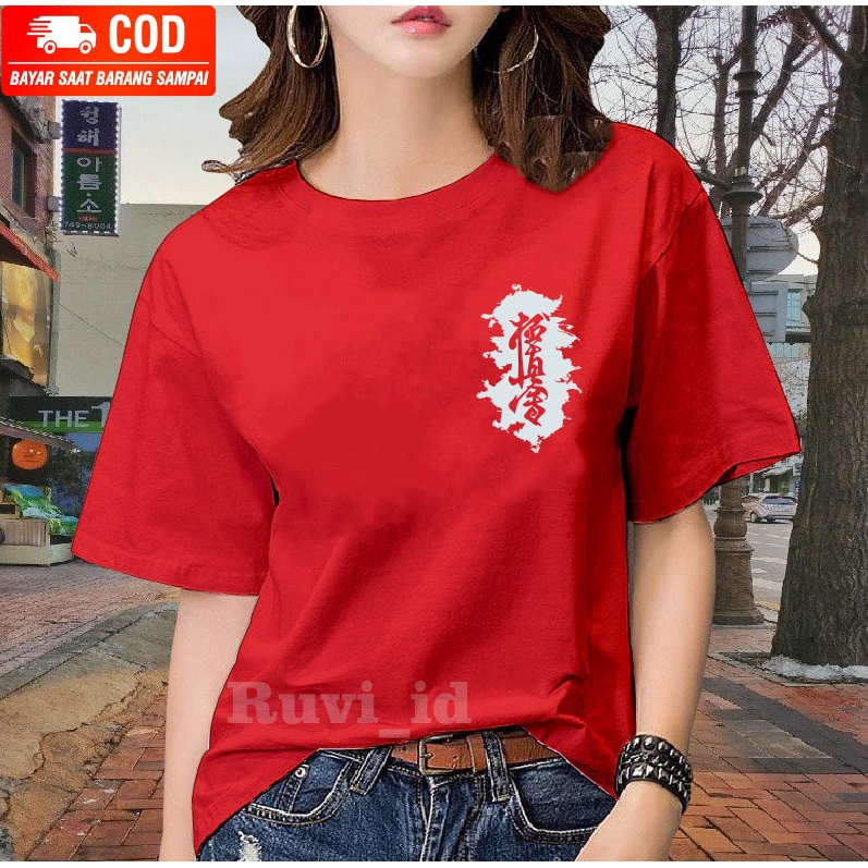 Ruvi_id-KAOS / BELI 3 GRATIS HEADSET EXTRA BAS / KATUN COMBED 30s WANITA PRIA OVERSIZE / KAOS DISTRO / KAOS OBLONG / KAOS KEKINIAN / KAOS WANITA IMPORT / KAOS WANITA OVERSIZE / KAOS WANITA LENGAN PENDEK / KAOS WANITA KOREAN STYLE / KAOS MURAH