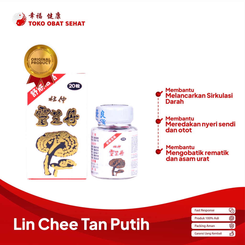 LIN CHEE TAN ORIGINAL obat rematik - asam urat - sakit pinggang manjur