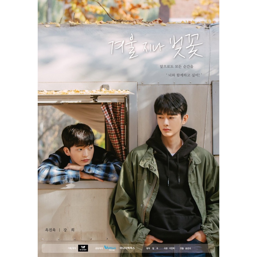 Korea Drama Cherry Blossoms After Winter Subtitle Indonesia + Bonus Soundtrack Drama