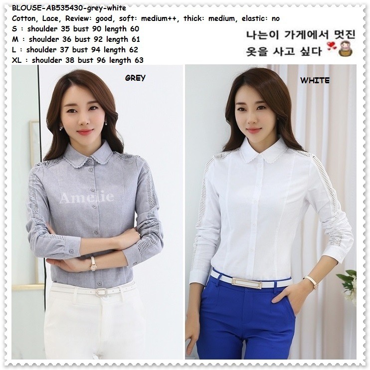 AB535430 Baju Atasan Wanita Kemeja Lengan Panjang Putih White Grey Korea Import S M L XL Katun Lace 