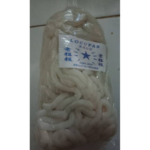 

Locupan Beras & Sagu 500gram