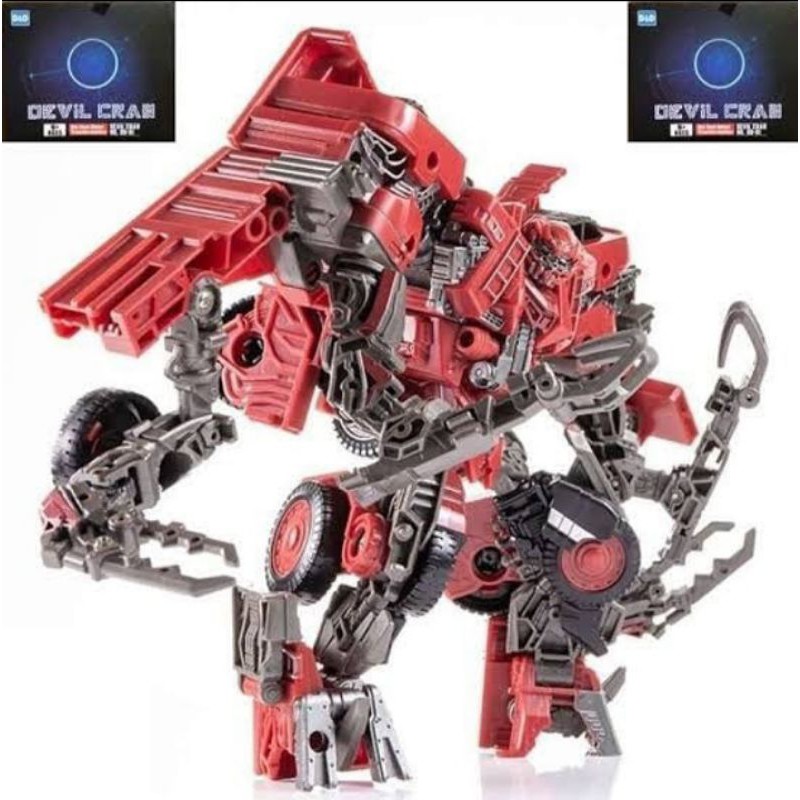 BMB DD01 Transformers Devastator Revenge The Fallen Constructicon