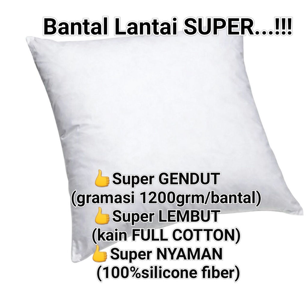 Bantal / Bantal Lantai / Bantal tidur 70x70 dacron silicon