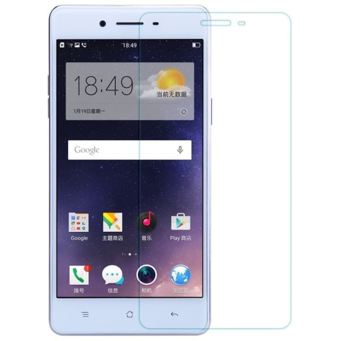 TEMPERED GLASS OPPO FIND 5 ANTI GORES KACA FULL BENING - SCREEN PROTECTOR