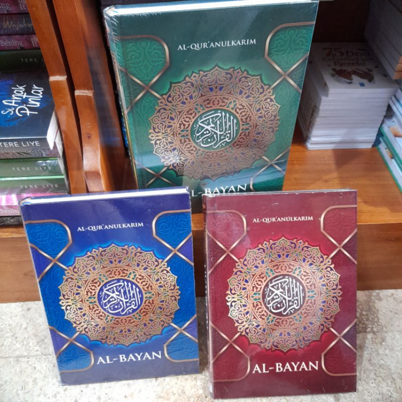 Al Quran Al Bayan A5 HC Non Terjemah
