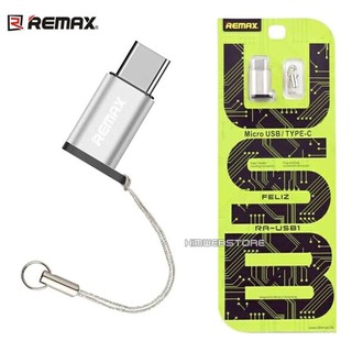 REMAX Converter Micro USB to Type C / Type C Adapter