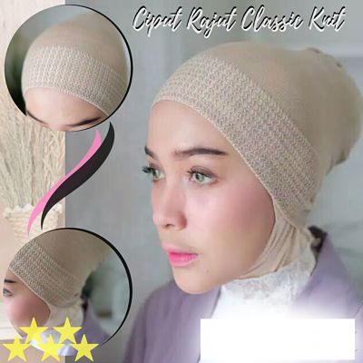 Inner Rajut Premium 10pcs