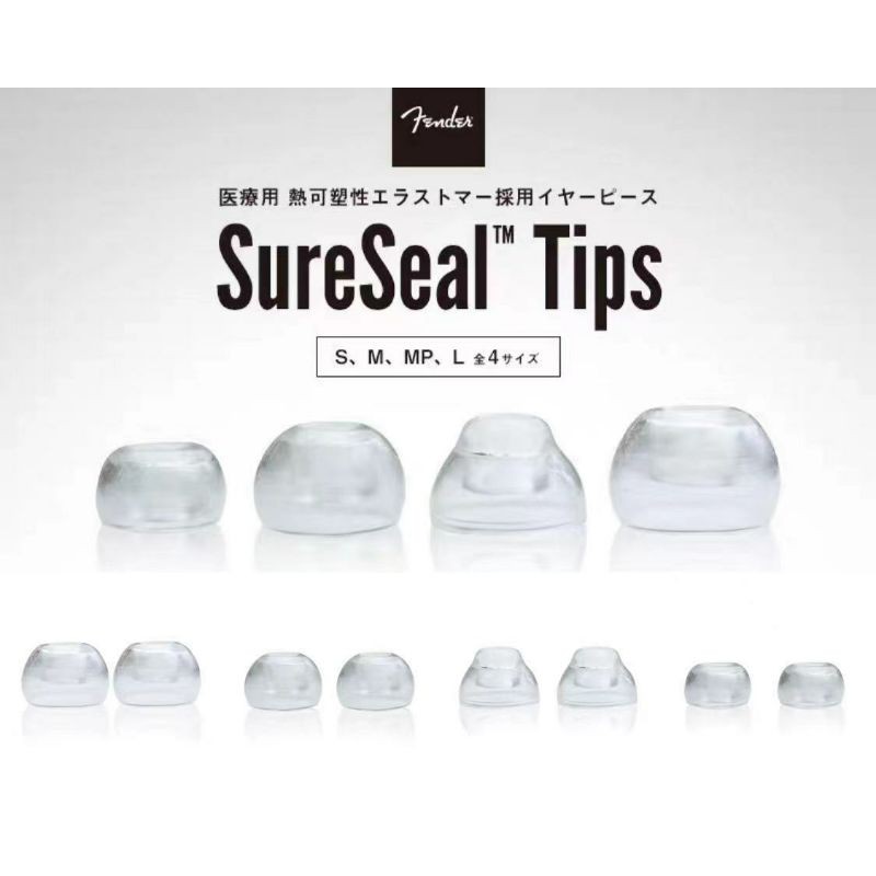 Eartips Earpiece FENDER SureSeal / Sure Seal Tips