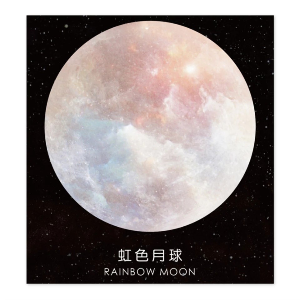 [UBIMARU]  PLANET GALAXY UNIVERSES  STICKY NOTE  MEMO PADS-Rainbowmoon v2