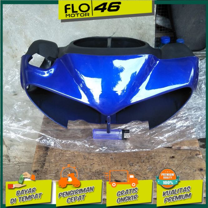 Batok Jupiter z 2003 2005 / kepala jupiter z lama / pala jupiter z