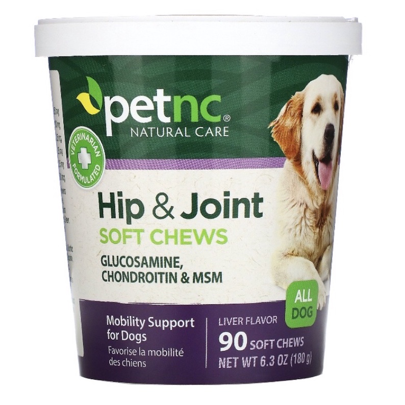 Jual Petnc Natural Care Hip And Joint Dog Supplement Glucosamine Indonesia Shopee Indonesia