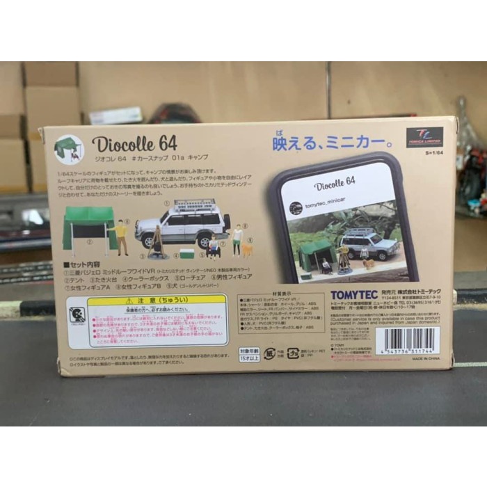 Tomica Limited Vintage Neo Diocolle 64 Carsnap 01a Mitsubishi Pajero