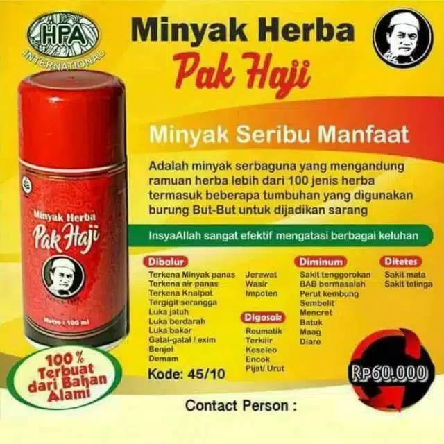 RB Minyak Pak Haji - Minyak Herba MPH