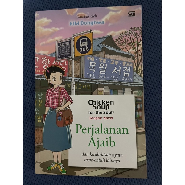 Chicken Soup for the Soul Graphic Novel: Perjalanan Ajaib