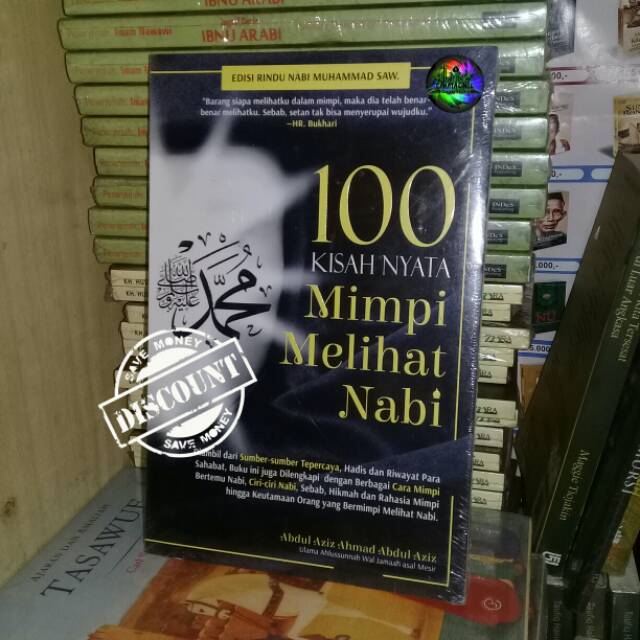 100 Kisah Nyata Mimpi Melihat Nabi