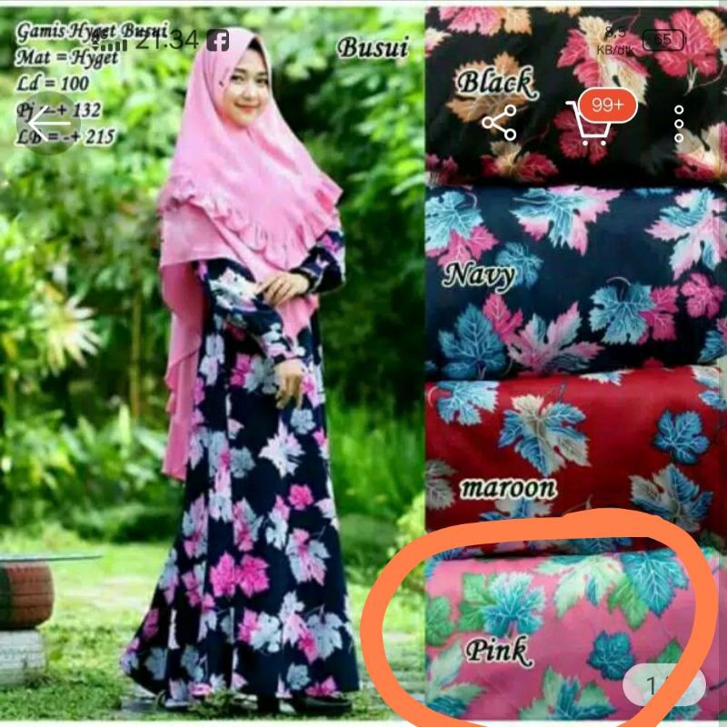 gamis hayget